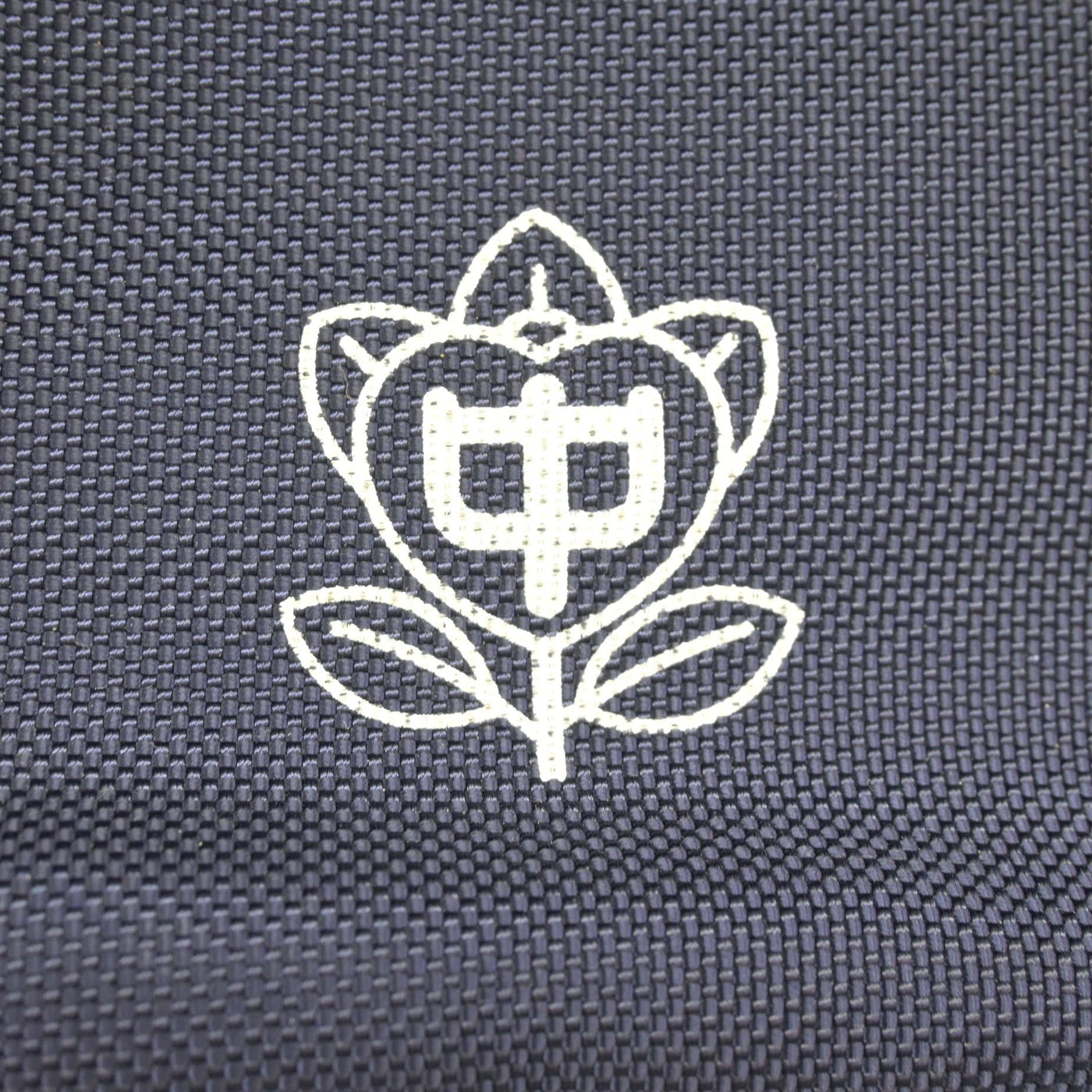 【中古】長崎県 長与中学校 女子制服 1点 (カバン) sf115769
