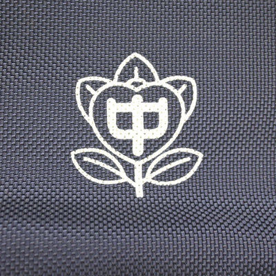 【中古】長崎県 長与中学校 女子制服 1点 (カバン) sf115769