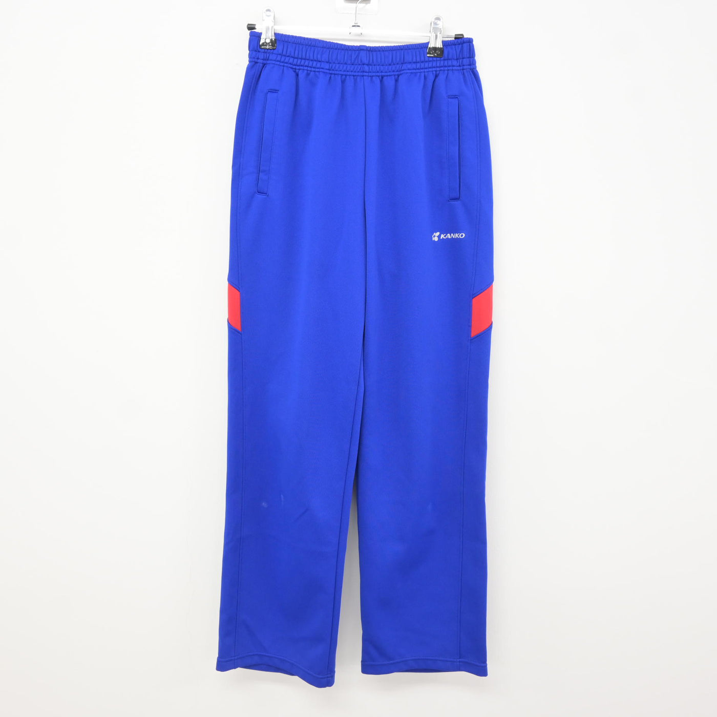 【中古】岡山県 岡山南高等学校 女子制服 2点 (ジャージ 上・ジャージ 下) sf115819
