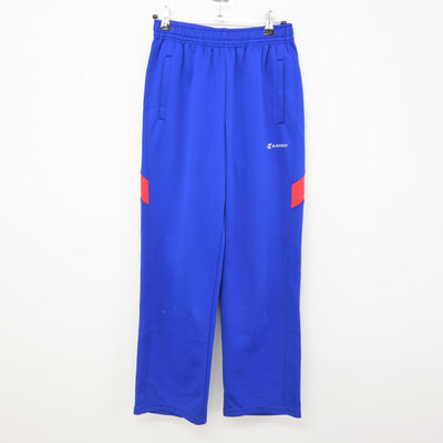 【中古】岡山県 岡山南高等学校 女子制服 2点 (ジャージ 上・ジャージ 下) sf115819