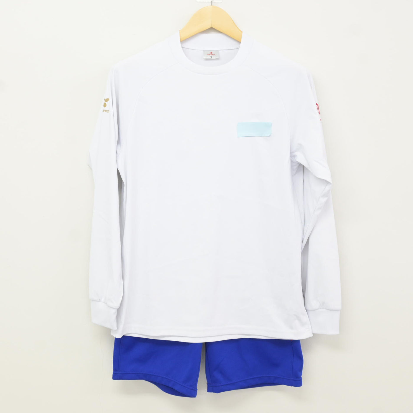 【中古】岡山県 岡山南高等学校 女子制服 2点 (体操服 上・体操服 下) sf115820