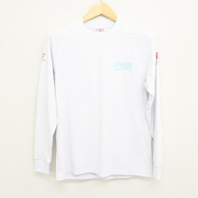 【中古】岡山県 岡山南高等学校 女子制服 2点 (体操服 上・体操服 下) sf115820