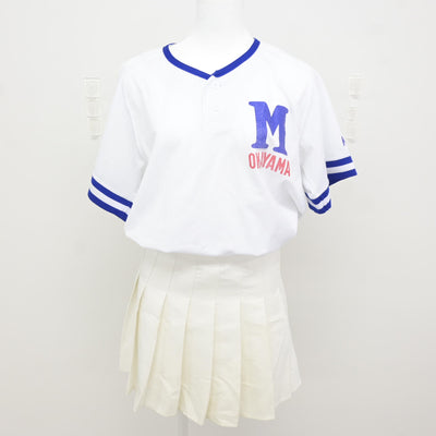 【中古】岡山県 岡山南高等学校/応援部ユニフォーム 女子制服 3点 (部活ユニフォーム 上・部活ユニフォーム 下) sf115821