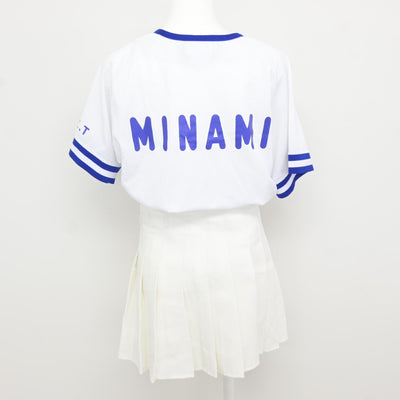 【中古】岡山県 岡山南高等学校/応援部ユニフォーム 女子制服 3点 (部活ユニフォーム 上・部活ユニフォーム 下) sf115821