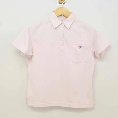 【中古】東京都 東洋女子高等学校 女子制服 2点 (セーラー服・シャツ) sf115828
