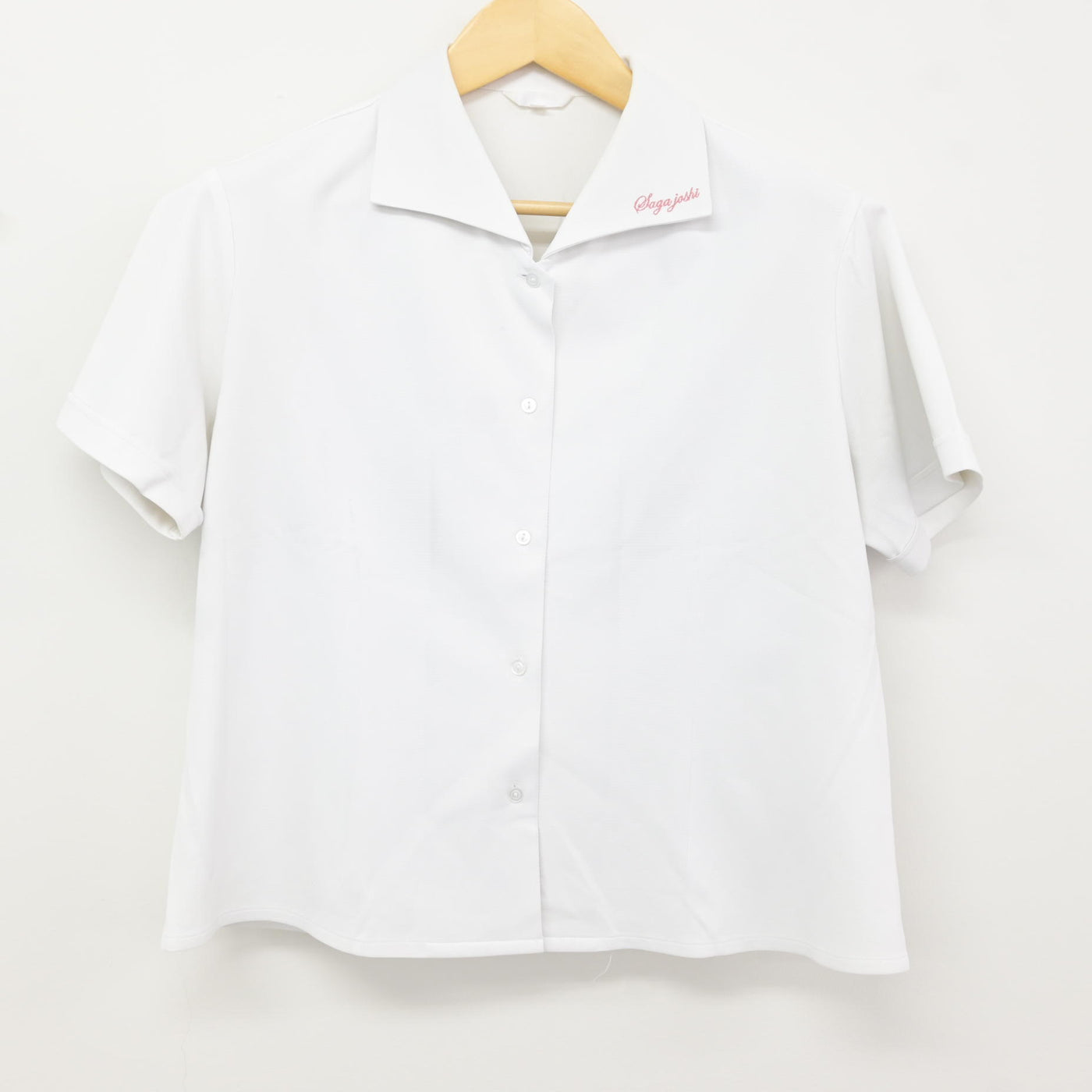 【中古】佐賀県 佐賀女子短期大学付属佐賀女子高等学校 女子制服 3点 (シャツ・ジャンパースカート) sf115830