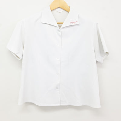 【中古】佐賀県 佐賀女子短期大学付属佐賀女子高等学校 女子制服 3点 (シャツ・ジャンパースカート) sf115830