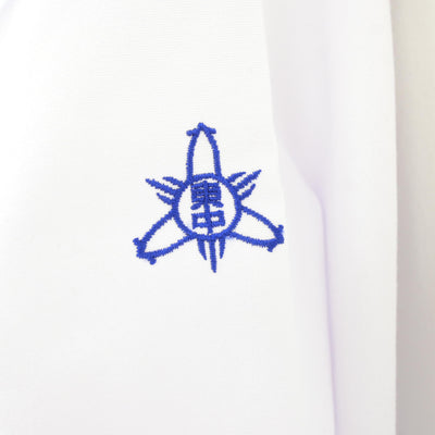 【中古】福岡県 大川東中学校 女子制服 3点 (シャツ・スカート) sf115834