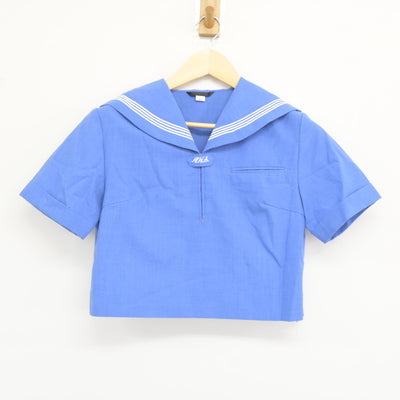 【中古】福岡県 朝倉高等学校 女子制服 2点 (セーラー服・スカート) sf115837