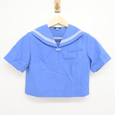 【中古】福岡県 朝倉高等学校 女子制服 2点 (ニット・セーラー服) sf115838