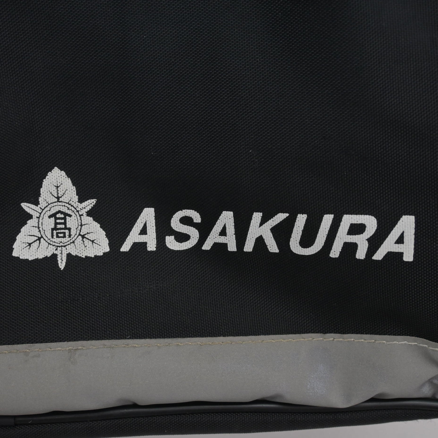【中古】福岡県 朝倉高等学校 女子制服 1点 (カバン) sf115839