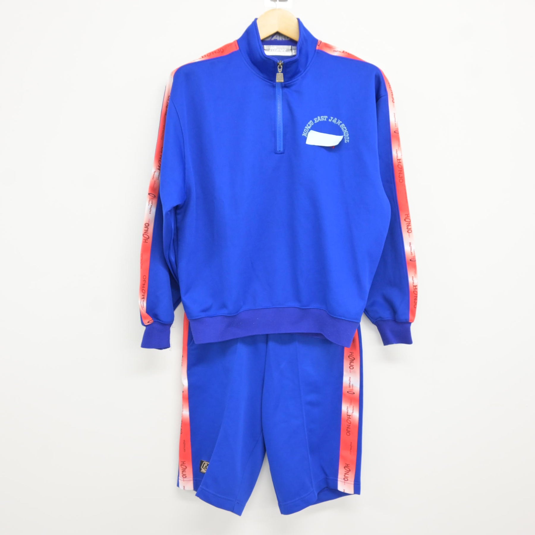 中古】埼玉県 本庄東高等学校附属中学校 女子制服 3点 (ジャージ 上
