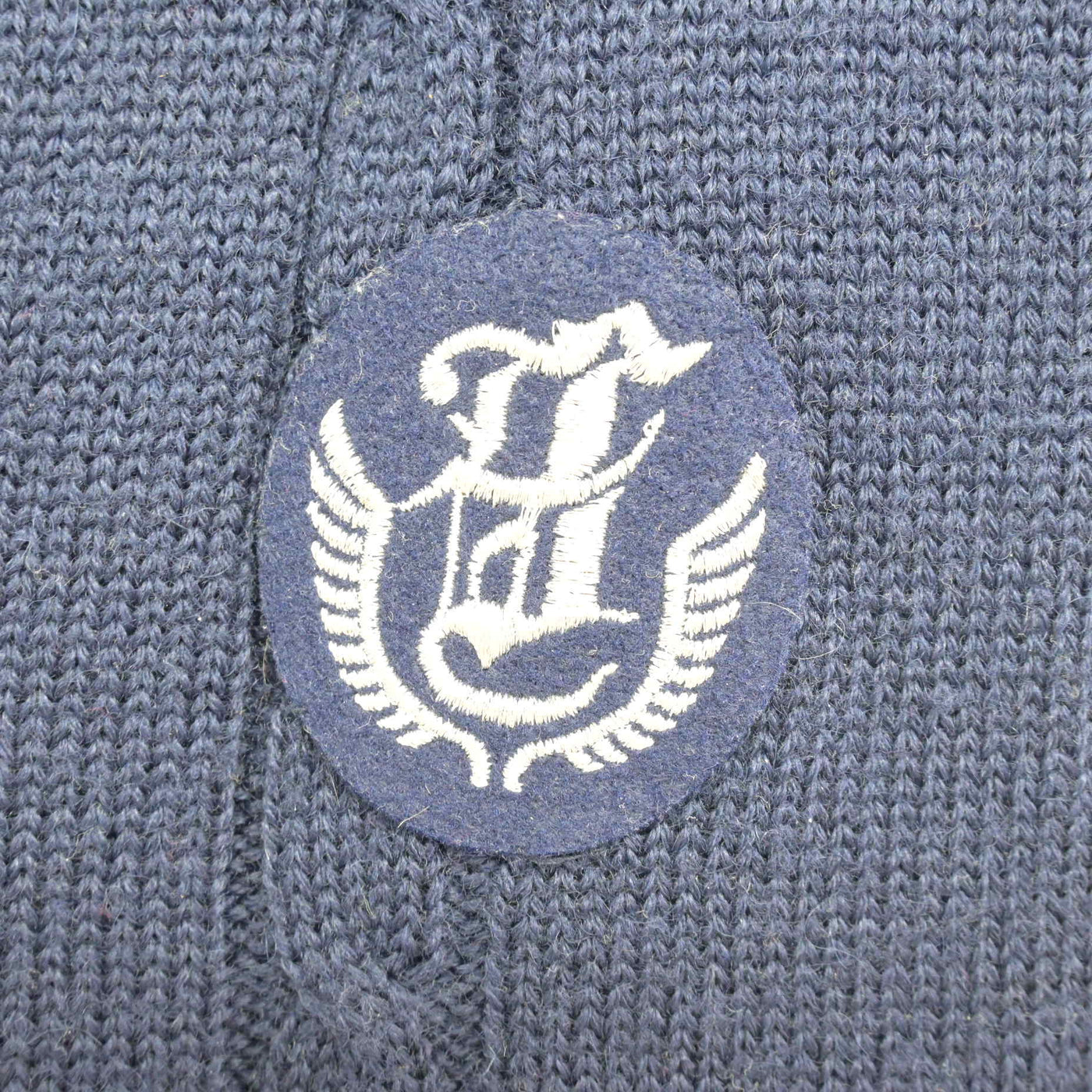 【中古】京都府 音羽中学校 男子制服 3点 (ブレザー・ニットベスト・ズボン) sf115899