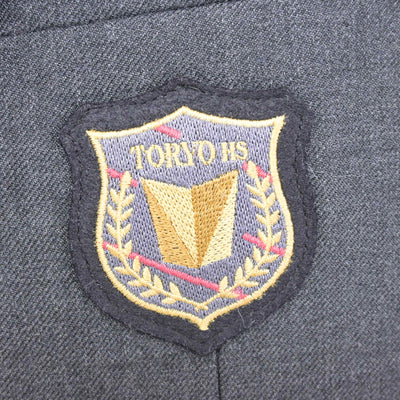 【中古】京都府 東稜高等学校 男子制服 3点 (ブレザー・ニット・ズボン) sf115900