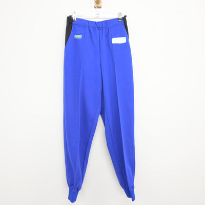 【中古】京都府 音羽中学校/旧モデル 女子制服 2点 (ジャージ 上・ジャージ 下) sf115905