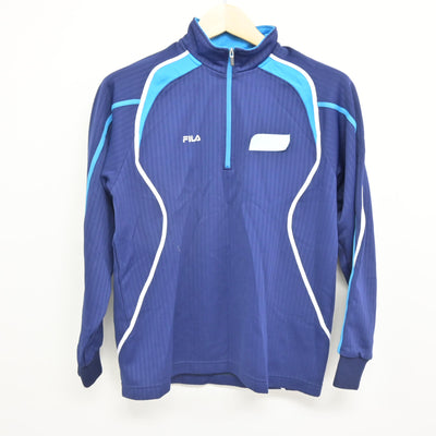 【中古】東京都 三原台中学校 女子制服 2点 (ジャージ 上・ジャージ 下) sf115916