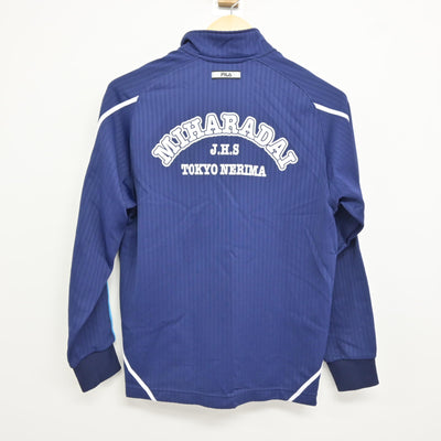 【中古】東京都 三原台中学校 女子制服 2点 (ジャージ 上・ジャージ 下) sf115916