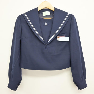 【中古】福岡県 平尾中学校 女子制服 2点 (セーラー服・ジャンパースカート) sf115963
