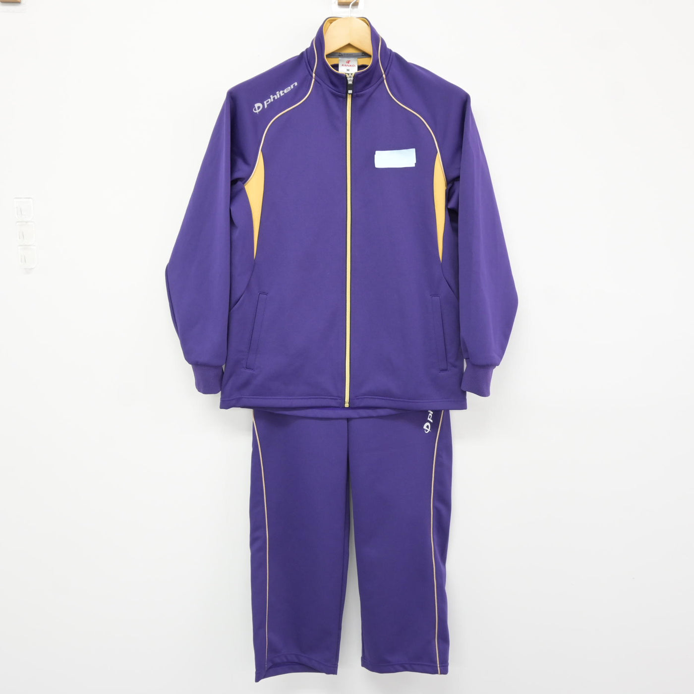 【中古】山形県 山形中央高等学校 女子制服 2点 (ジャージ 上・ジャージ 下) sf115968