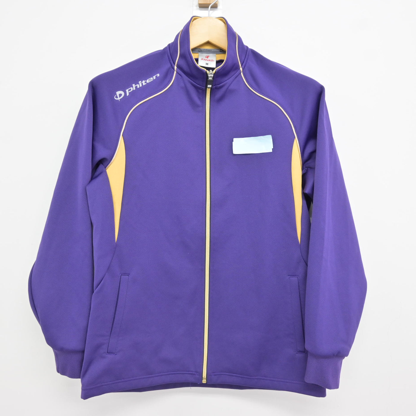 【中古】山形県 山形中央高等学校 女子制服 2点 (ジャージ 上・ジャージ 下) sf115968