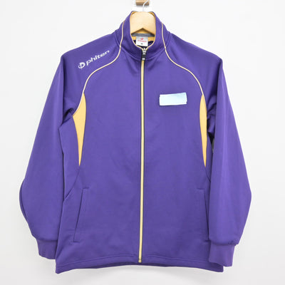 【中古】山形県 山形中央高等学校 女子制服 2点 (ジャージ 上・ジャージ 下) sf115968