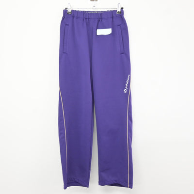 【中古】山形県 山形中央高等学校 女子制服 2点 (ジャージ 上・ジャージ 下) sf115968