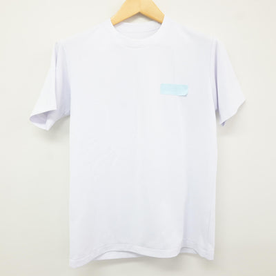 【中古】山形県 山形中央高等学校 女子制服 2点 (体操服 上・体操服 下) sf115969