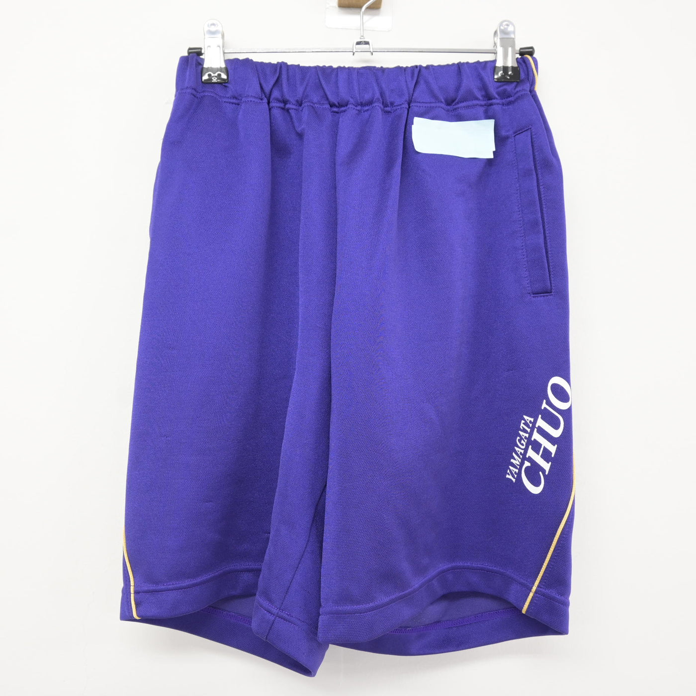 【中古】山形県 山形中央高等学校 女子制服 2点 (体操服 上・体操服 下) sf115969