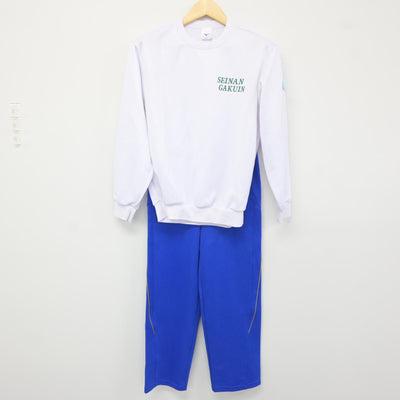 【中古】福岡県 西南学院高等学校 女子制服 3点 (ジャージ 上・体操服 上・ジャージ 下) sf115975