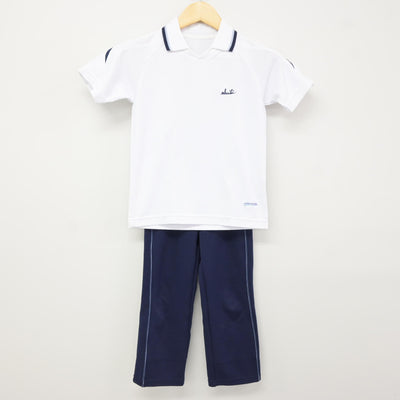 【中古】東京都 サレジアン国際学園目黒星美小学校 女子制服 2点 (体操服 上・ジャージ 下) sf115996