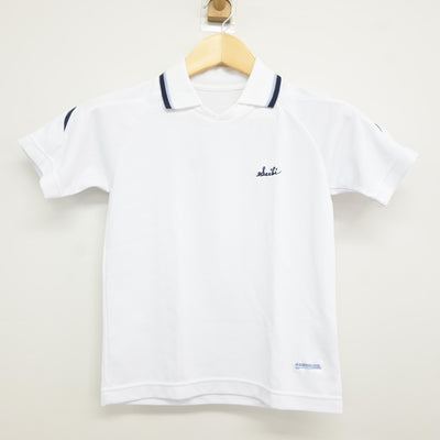 【中古】東京都 サレジアン国際学園目黒星美小学校 女子制服 2点 (体操服 上・ジャージ 下) sf115996