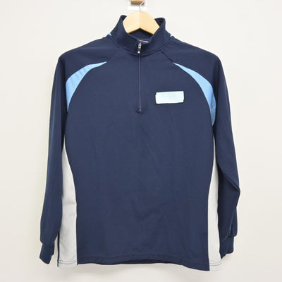 【中古】東京都 荏原第五中学校 女子制服 2点 (ジャージ 上・ジャージ 下) sf115997