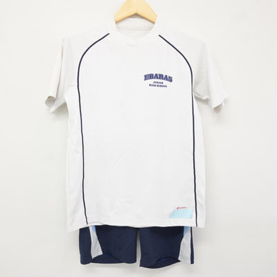 【中古】東京都 荏原第五中学校 女子制服 2点 (体操服 上・体操服 下) sf115998