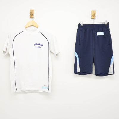 【中古】東京都 荏原第五中学校 女子制服 2点 (体操服 上・体操服 下) sf115998