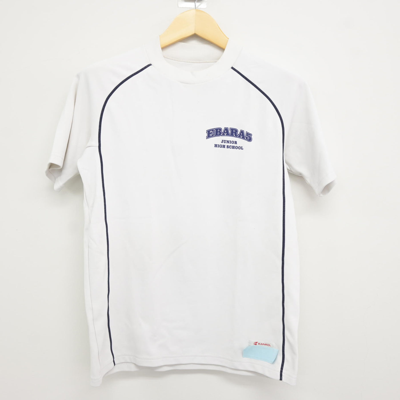 【中古】東京都 荏原第五中学校 女子制服 2点 (体操服 上・体操服 下) sf115998