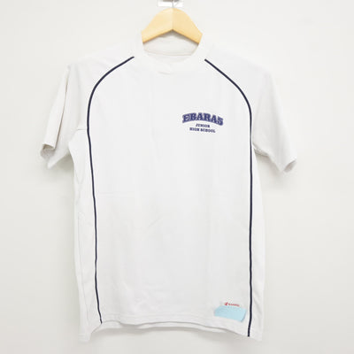 【中古】東京都 荏原第五中学校 女子制服 2点 (体操服 上・体操服 下) sf115998