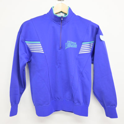 【中古】香川県 善通寺市立東中学校 女子制服 2点 (ジャージ 上・ジャージ 下) sf116003