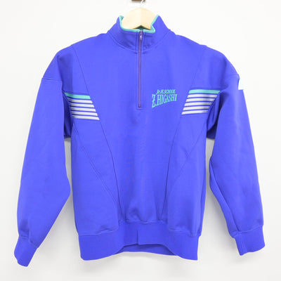 【中古】香川県 善通寺市立東中学校 女子制服 3点 (ジャージ 上・体操服 下・ジャージ 下) sf116004