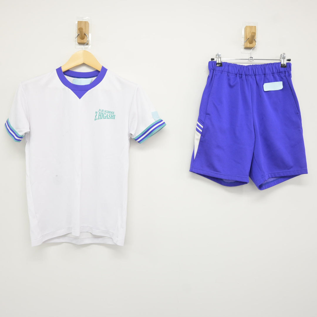 中古】香川県 善通寺市立東中学校 女子制服 2点 (体操服 上・体操服 下