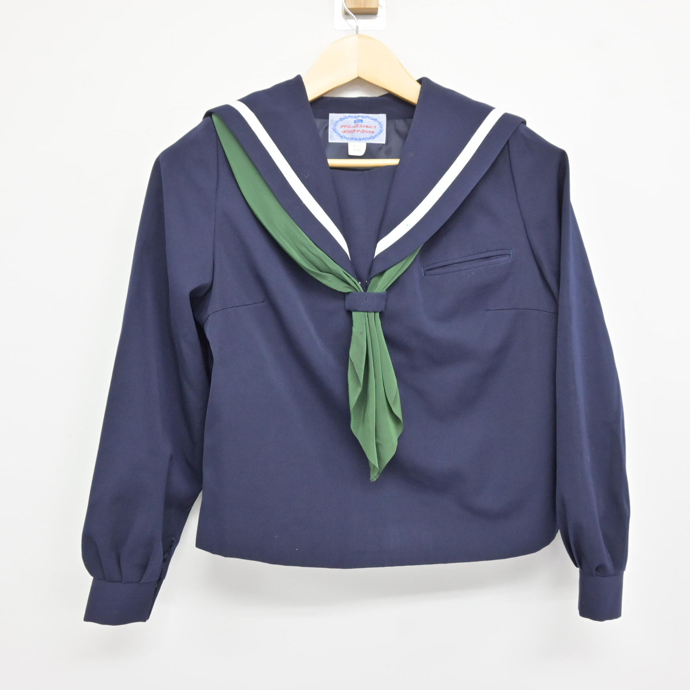 【中古】香川県 善通寺市立東中学校 女子制服 2点 (セーラー服) sf116006