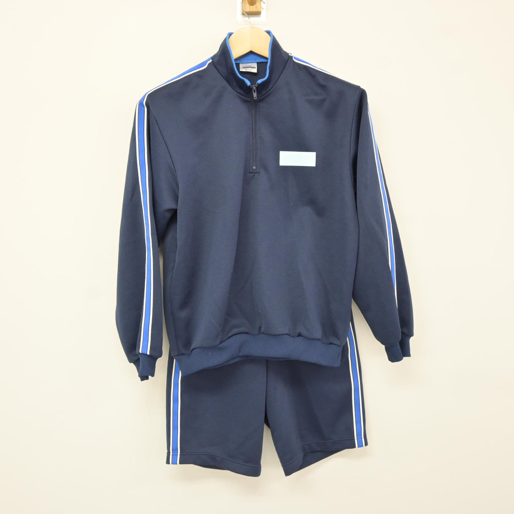 中古】神奈川県 横浜学園高等学校 女子制服 2点 (ジャージ 上・体操服