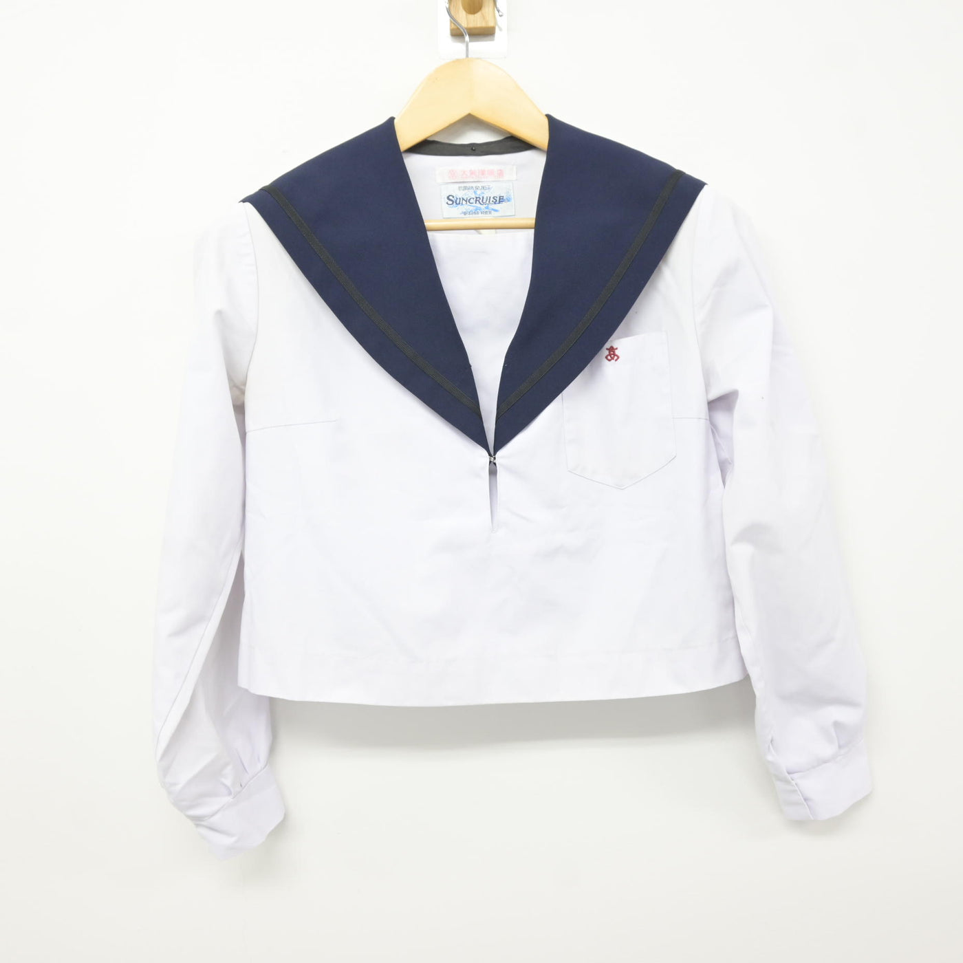 【中古】愛知県 熱田高等学校 女子制服 1点 (セーラー服) sf116045