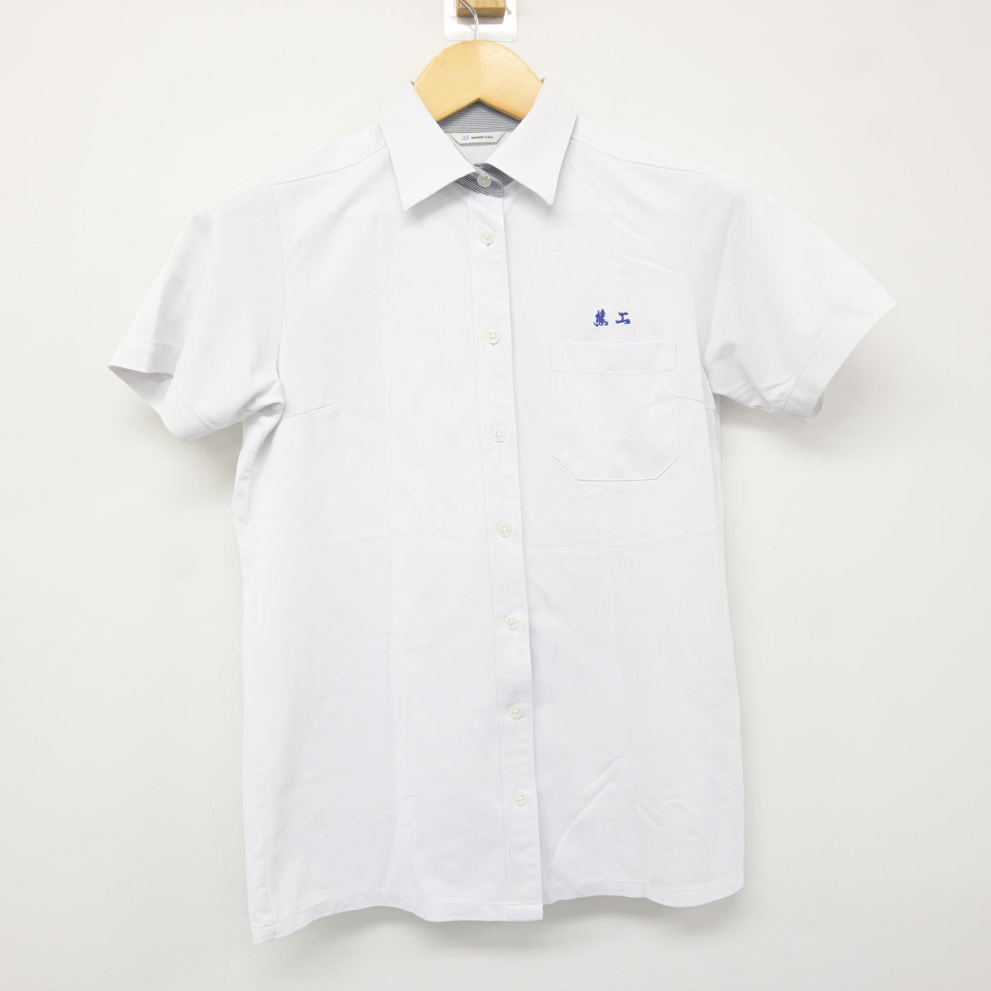 【中古】熊本県 熊本工業高等学校 女子制服 2点 (シャツ・スカート) sf116046