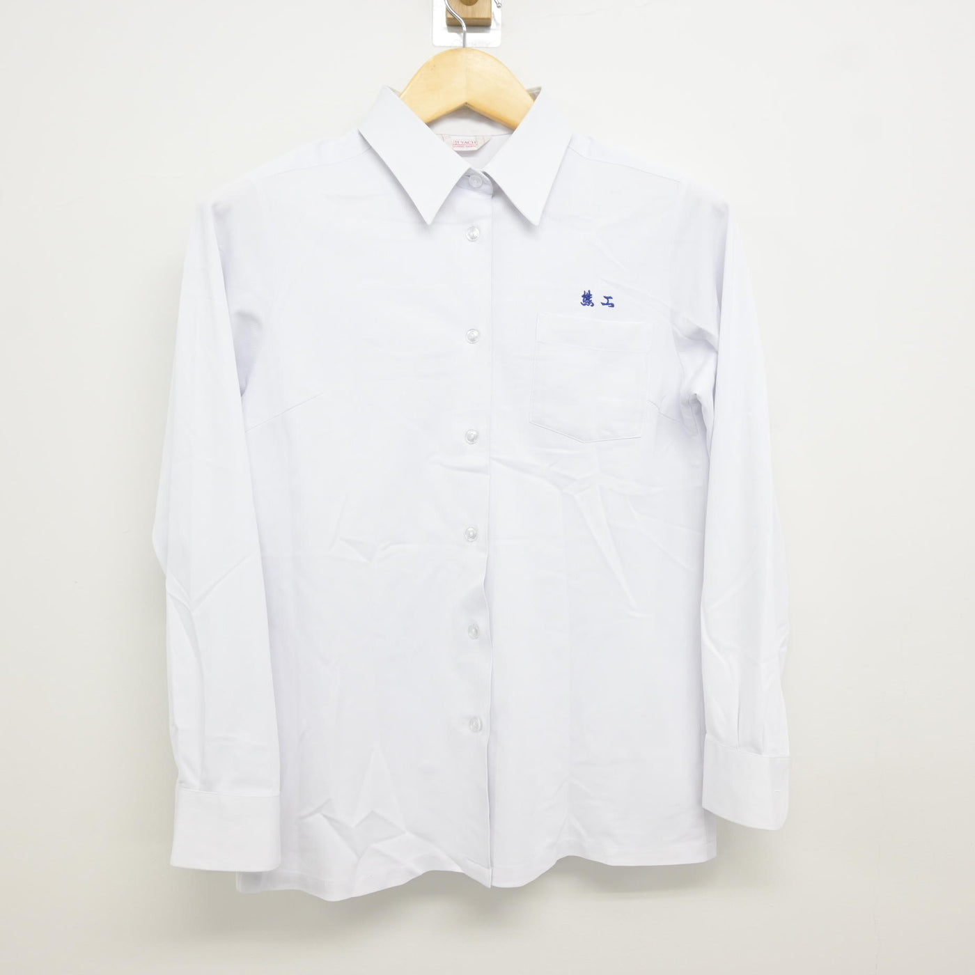 【中古】熊本県 熊本工業高等学校 女子制服 2点 (シャツ・シャツ) sf116047