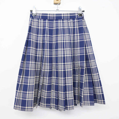 【中古】埼玉県 山村学園高等学校 女子制服 2点 (ベスト・スカート) sf116053