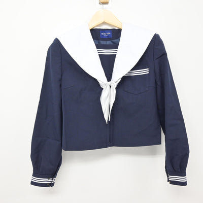 【中古】岐阜県 大野中学校 女子制服 3点 (セーラー服・スカート) sf116061
