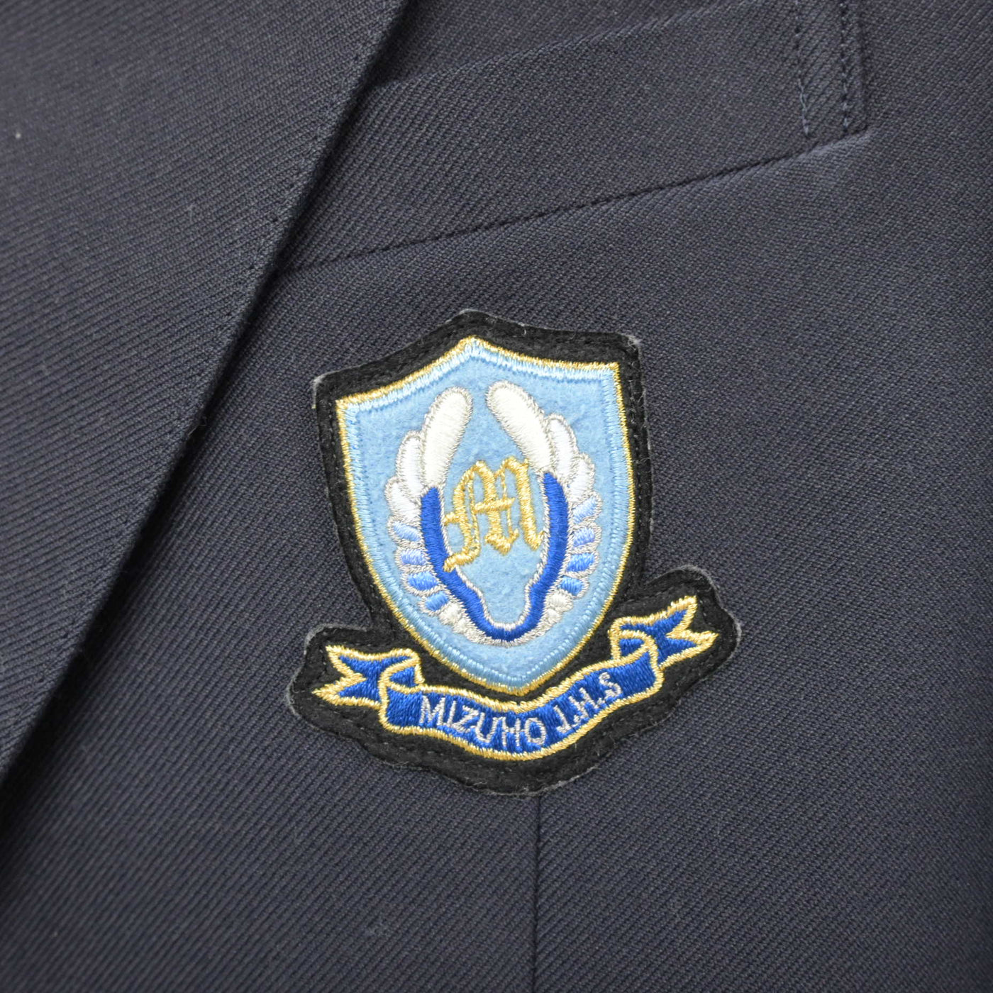 【中古】埼玉県 瑞穂中学校 女子制服 4点 (ブレザー・シャツ・スカート) sf116063