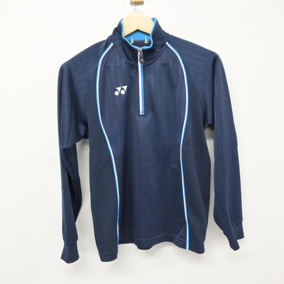 【中古】埼玉県 瑞穂中学校 女子制服 2点 (ジャージ 上・ジャージ 下) sf116064