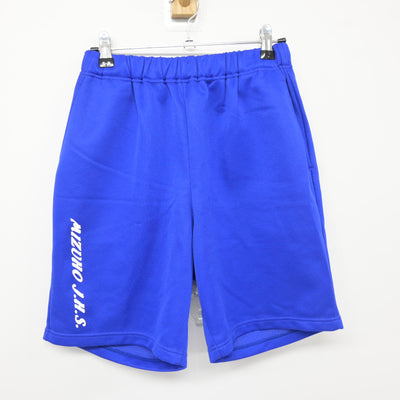 【中古】埼玉県 瑞穂中学校 女子制服 2点 (体操服 下) sf116065