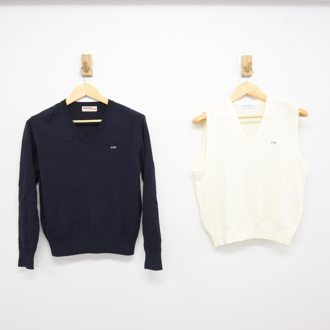 【中古】茨城県 古河第二高等学校 女子制服 2点 (ニット・ニットベスト) sf116069